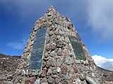 Ecuador Chimborazo 03-08 Monument To Humboldt And Bolivar Just behind the Carrel Refuge (4800m) is a large monument to liberator Simon Bol�var and explorer Alexander von Humboldt. Humboldt�s party set a new world altitude record in 1802 and had the summit in sight when blood vessels in their eyes burst and a crevasse forced his party to retreat.